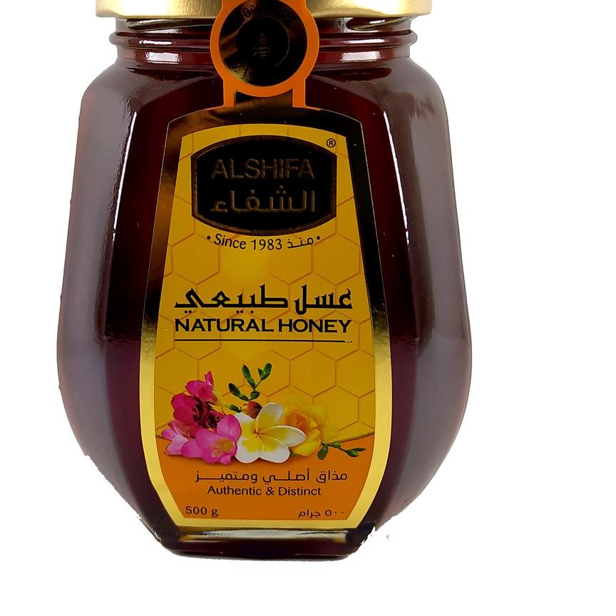

➶ alshifa 500gr arab alsifa ♝