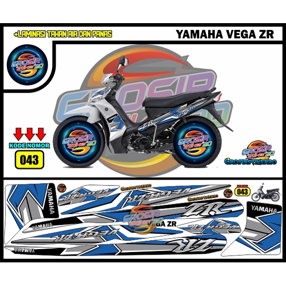 STRIPING VARIASI YAMAHA VEGA ZR / STIKER VARIASI YAMAHA VEGA ZR / STIKER MOTOR VARIASI