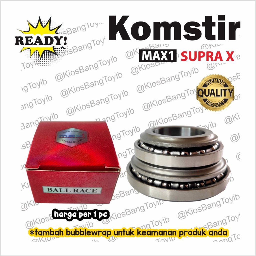 Komstir Cone Stir Komster Supra X Grand Prima (MAX1)