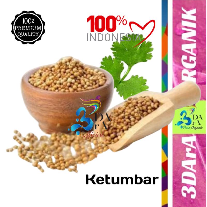 

Ketumbar Biji 1kg Premium Murni Tanpa Campuran