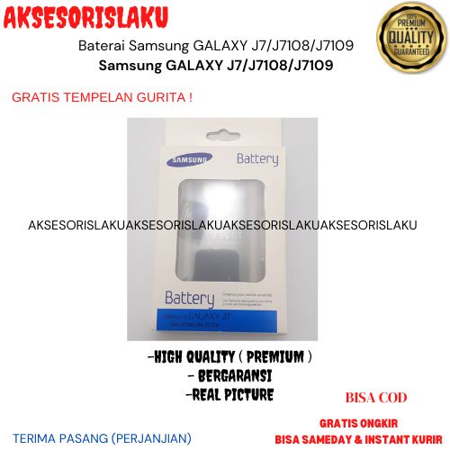 Battery samsung GALAXY J7/J7108/J7109