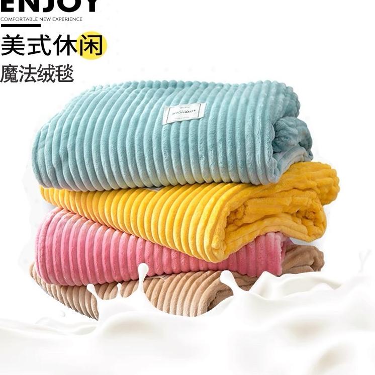 ➯ Selimut Bulu Tebal Fashion Polos Salur Size  Terbaru Terlaris ➺