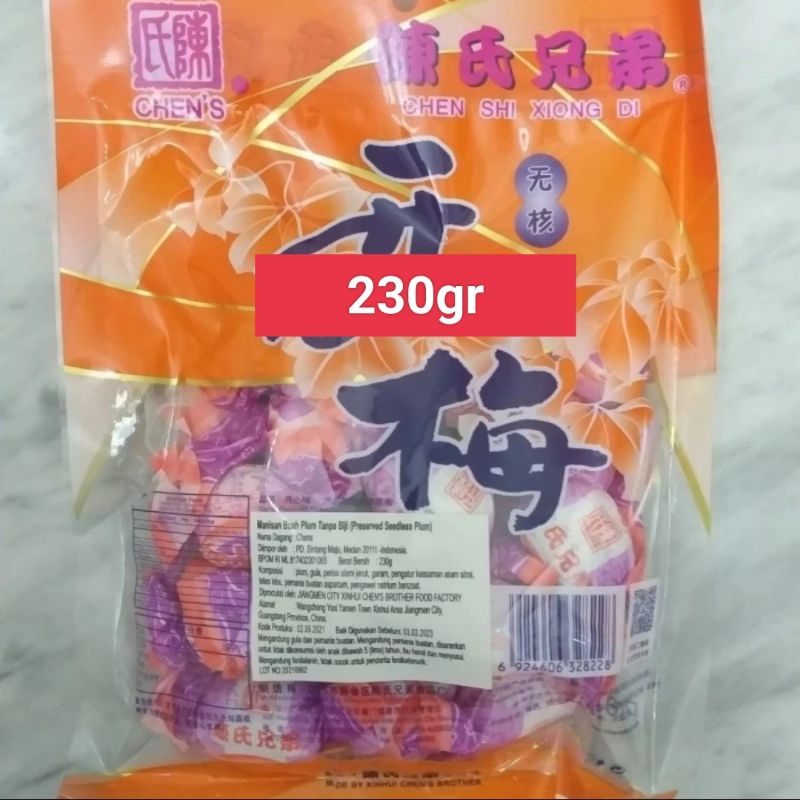 Manisan Buah Plum tanpa Biji Kemasan. Chen Shi Xiong Di edisi Imlek