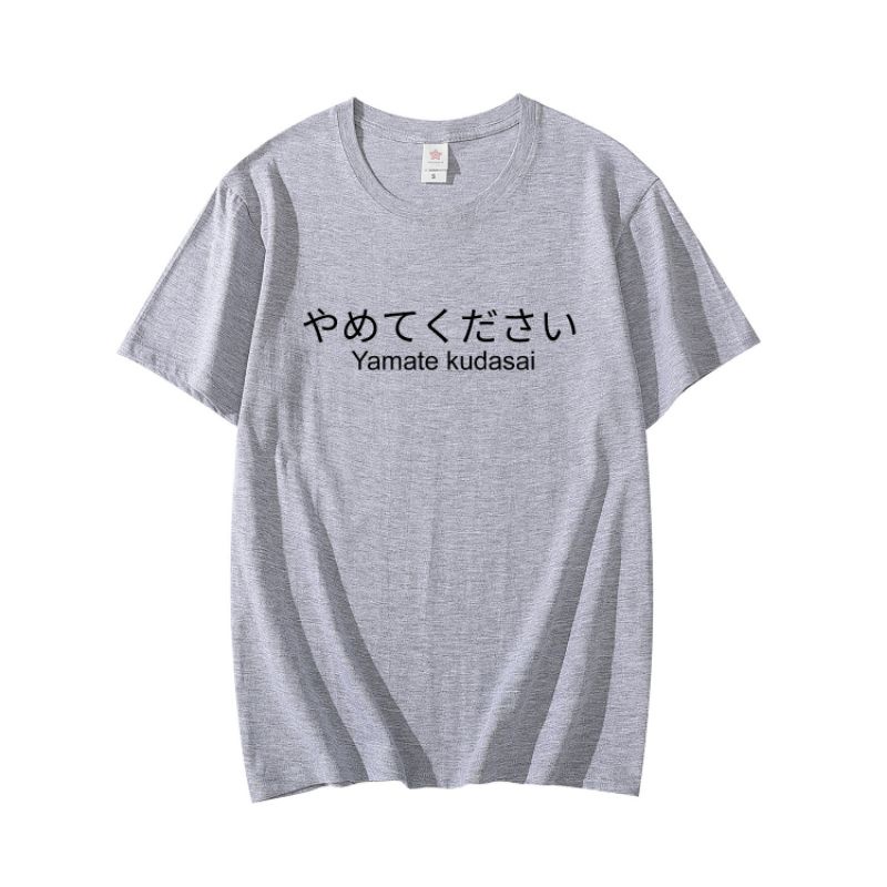 Kaos Pria Baju Oblong Pria Lengan Pendek Yamate Kudasai Pakaian Atasan Cowok Dewasa Tshirt Unisex Cod