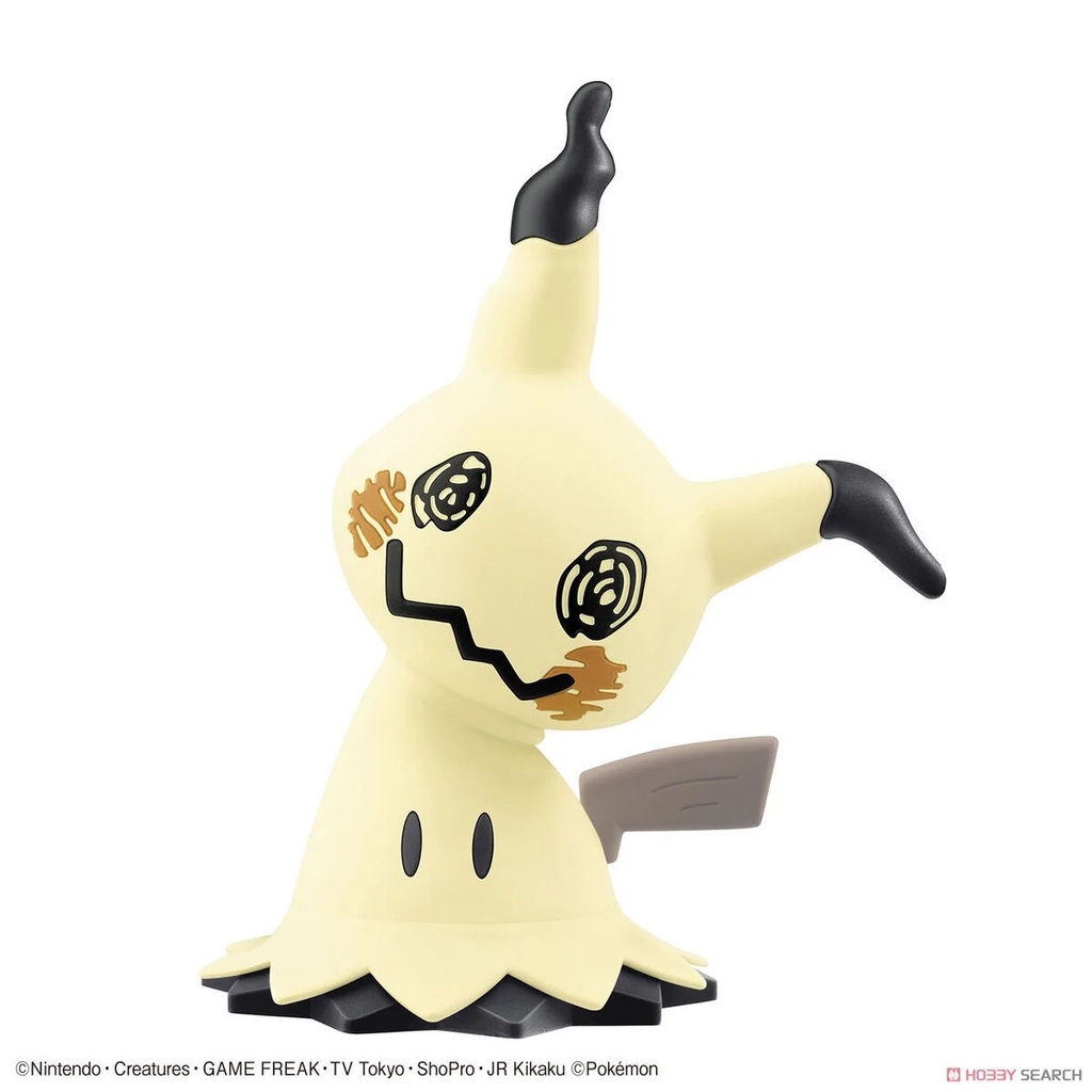 Pokemon Plamo Collection Quick 08 Mimikyu