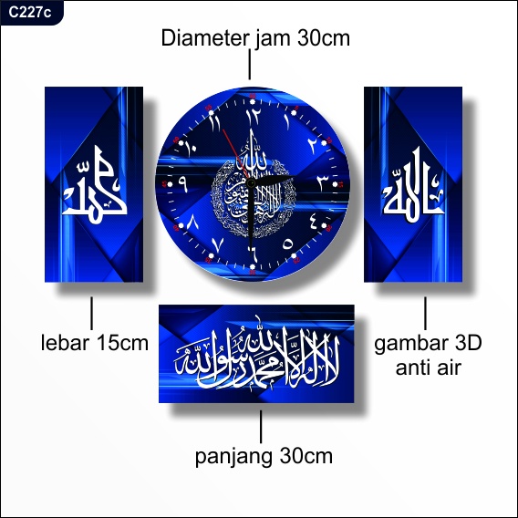 Jam Dinding Kaligrafi