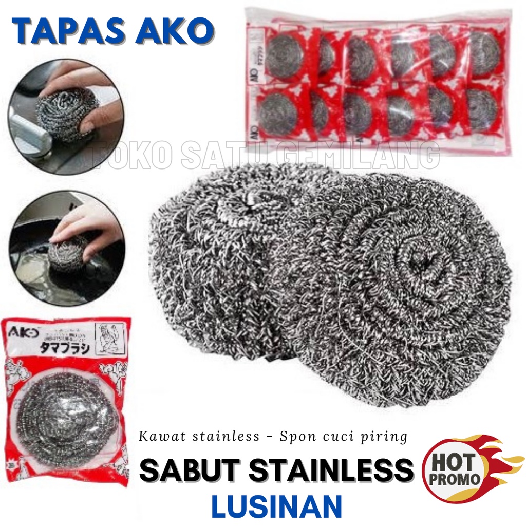 ( 1 LUSIN ) Sabut Kawat Stainless Cuci Piring / Spons Kawat / Sikat Serabut Anti Karat / Merk AKO 40 / 12 Pcs / Toko Gemilang