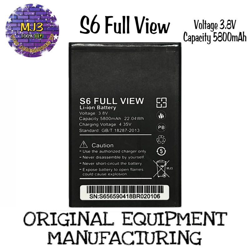 Baterai Advan S6 full view I55D battery batre bat BERGARANSI 1 MINGGU