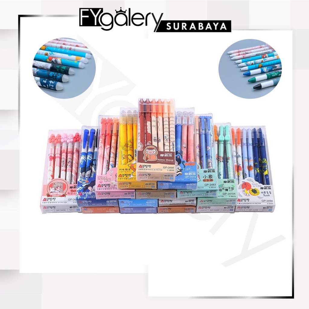 

Pena Set 12 Pen Gel Bisa Hapus Erasable Pen Fancy Pen Karakter Yang Bisa Di Hapus Odemei S1512