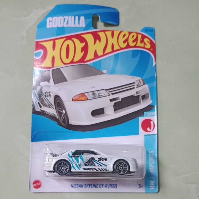 nissan skyline gt r r32