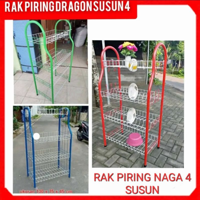 Rak piring dragon susun 4/ rak piring dragon/ rak piring 4 susun/ rak piring/ rak dragon susun 4