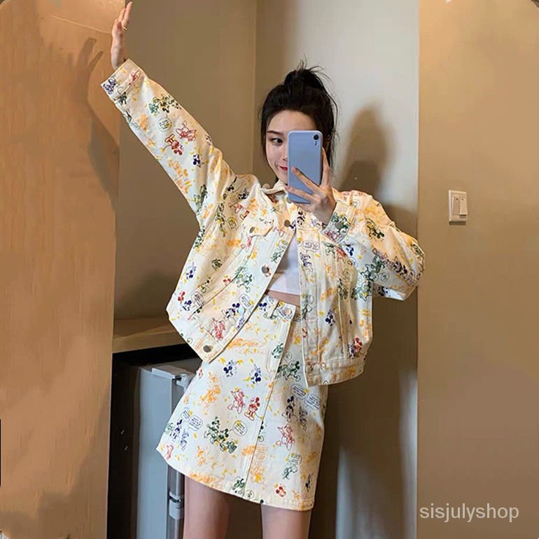 #Sisjuly# Set dua potong atasan denim wanita dengan atasan baru di luar rok yang dapat dikenakan