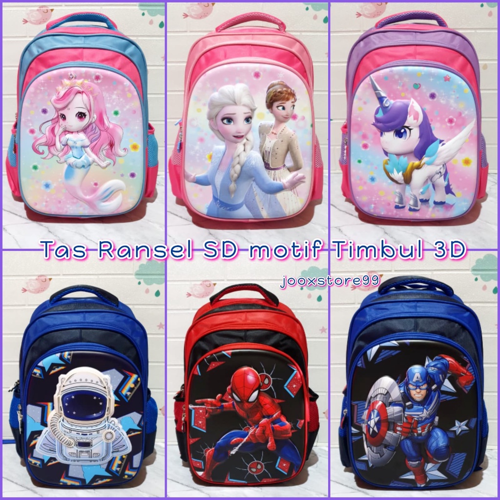 Tas Sekolah Ransel Anak SD Motif Timbul 3D Tas Ransel Import Anak Perempuan dan Laki - Laki Backpack Anak Cewe dan Cowo