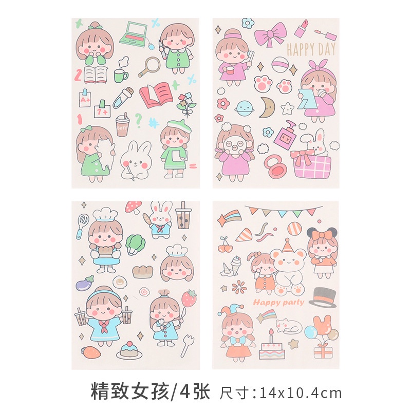 4lembar/set Stiker Gaya Ins Jepang Gadis Diy Diary Jurnal Stiker Hias