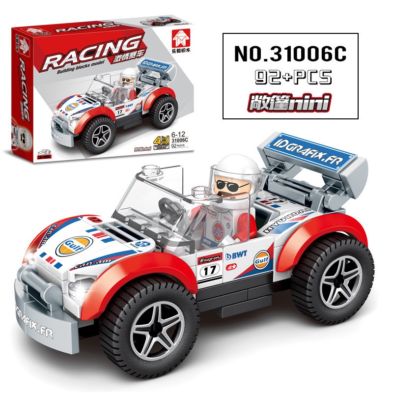 Kompatibel Dengan Lego Building Block Assembly Racing Mainan Partikel Kecil Anak DIY Boy Building Block Mobil Terkenal