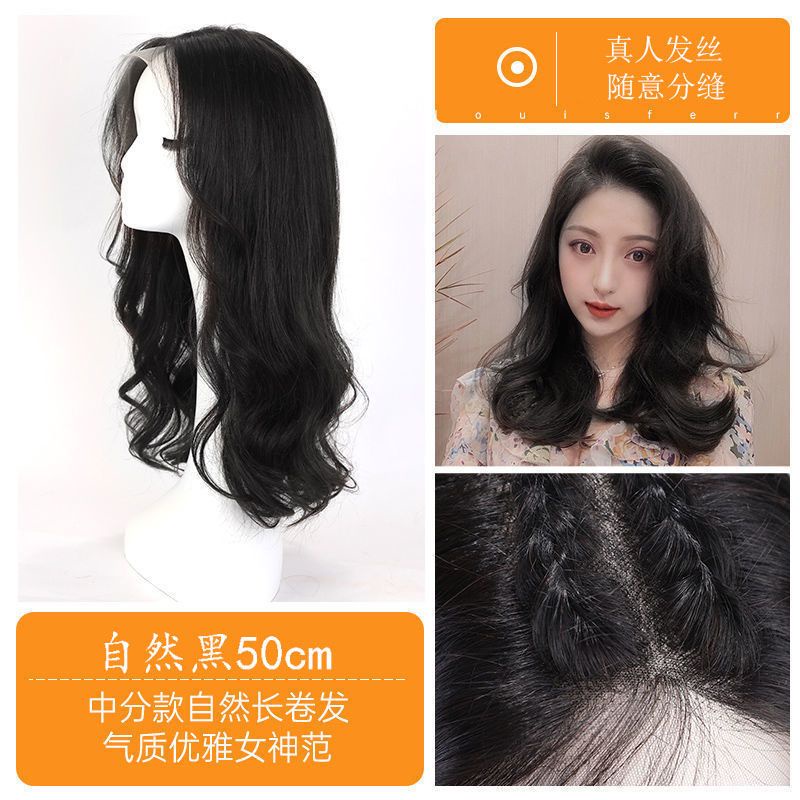 Renda wig wanita rambut panjang gelombang besar pengurangan usia fashion rambut asli bermutu tinggi bernapas alami wig wig penutup
