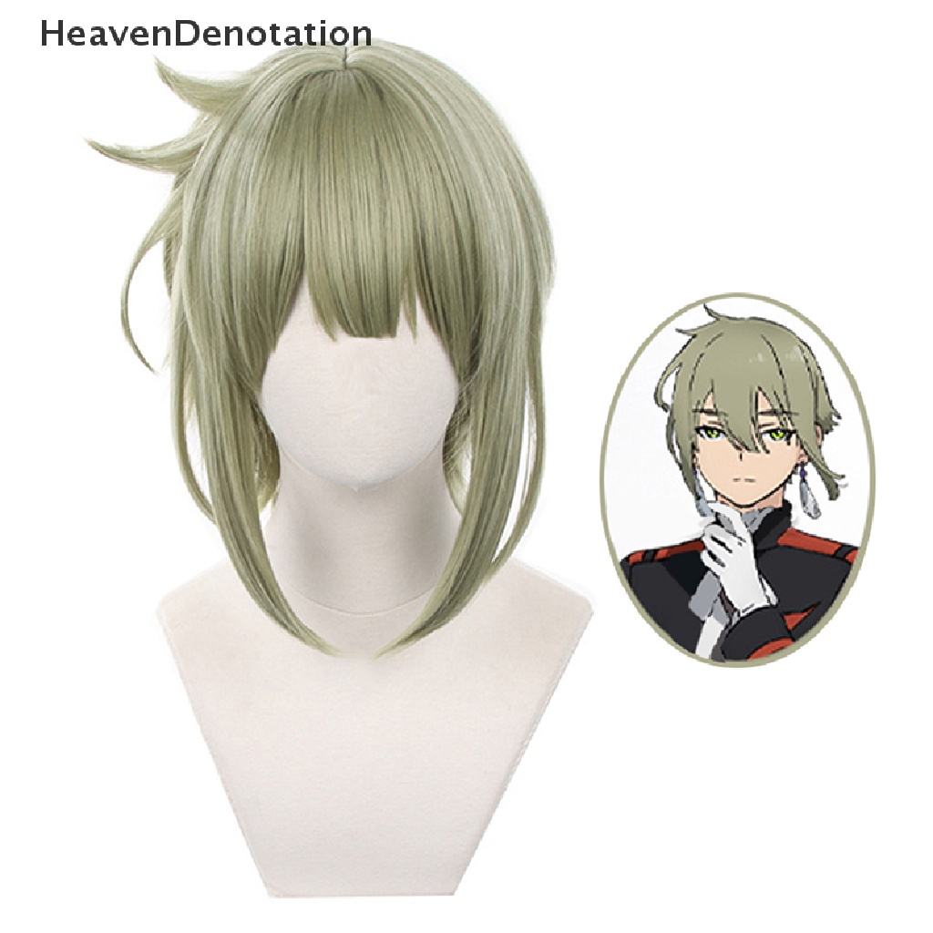 [HeavenDenotation] Wig Anime The Witch From Mercury Suletta Cosplay Anime Cosplay Rambut Hijau Tua HDV