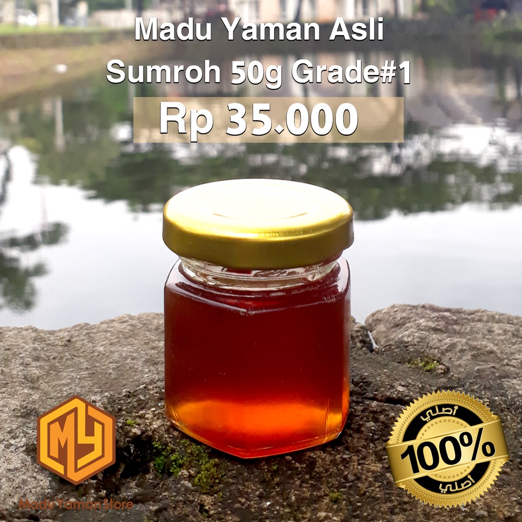 

Madu Yaman Asli Sumroh