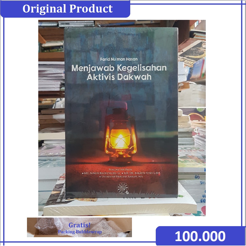 Menjawab Kegelisahan Aktivis Dakwah