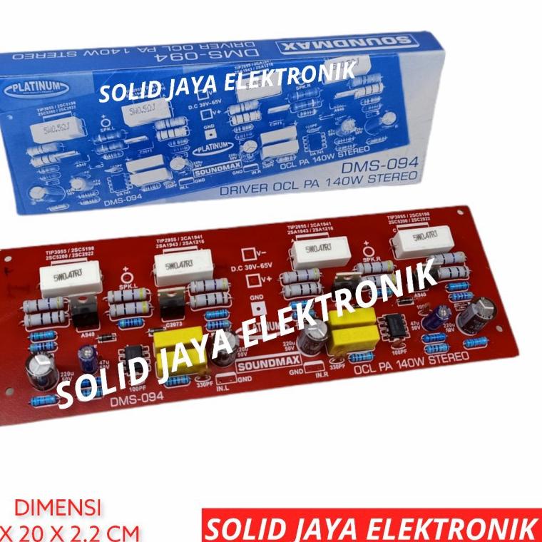 ➴ KIT DRIVER POWER AMPLIFIER AMPLI OCL STEREO 140W - 1000W DRIVER KIT OCL STEREO DMS-094 DMS094 DMS 