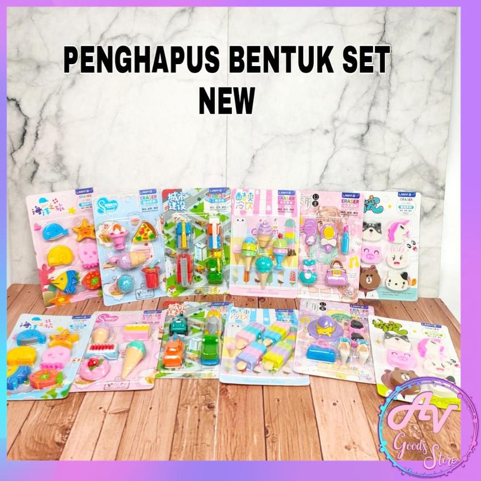 

R34 penghapus / setip / penghapus bentuk NEW / penghapus lucu / penghapus fancy SET NEW TOP PRODUCT ➬