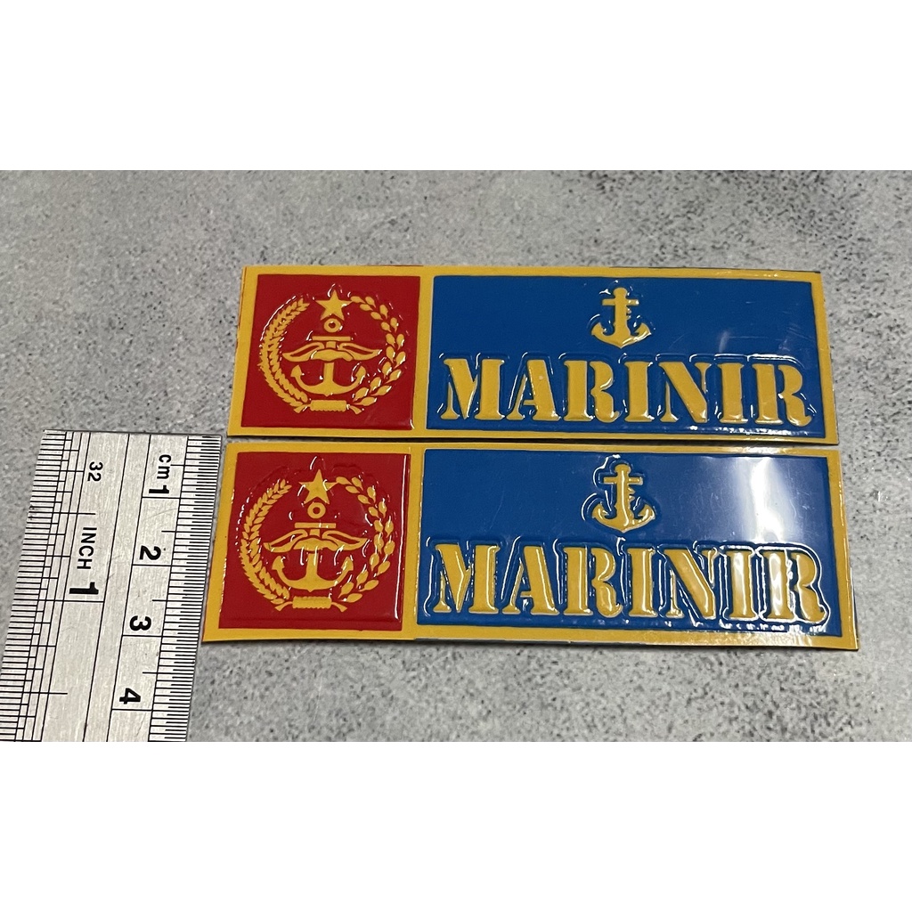 Stiker Plat Marinir (B)- Stiker Marinir -Sticker Marinir Plat Motor