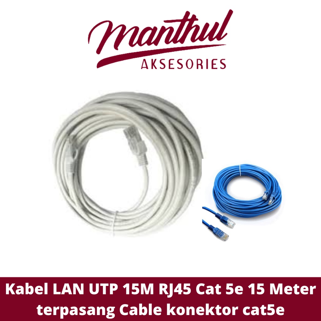 Kabel UTP 15M cat 5 Tinggal Pakai