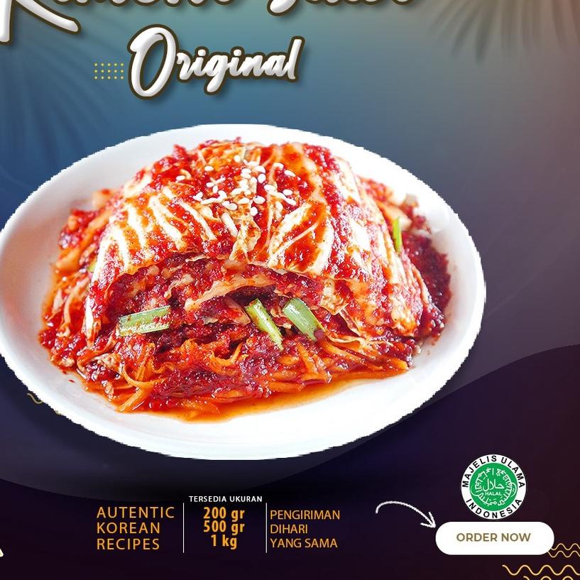

۝ Kimchi Sawi 500Gr Halal Korean Kimchi ✵