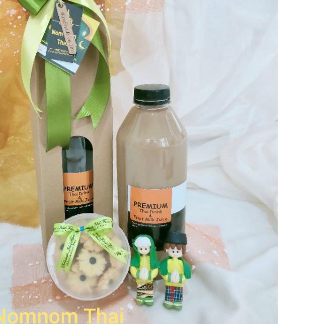 

← Parcel/Parcel Lebaran/Parcel Murah/Hampers Lebaran ♚