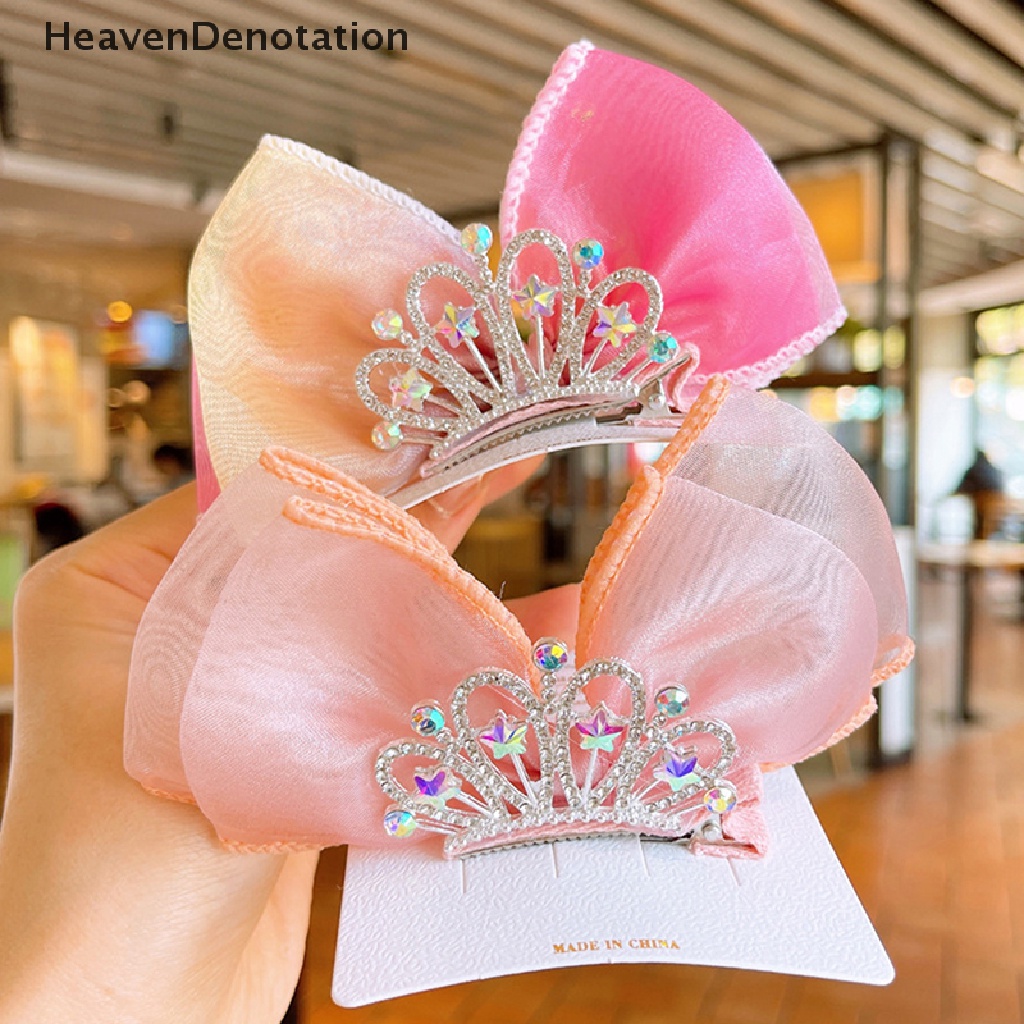 [HeavenDenotation] 1pc Pastel Rain Hair Bows Gradient Color Princess Crown Barrette Rambut Klip HDV