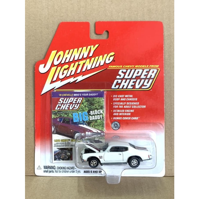 Chase Johnny Lightning Super Chevy 70 Chevelle SS