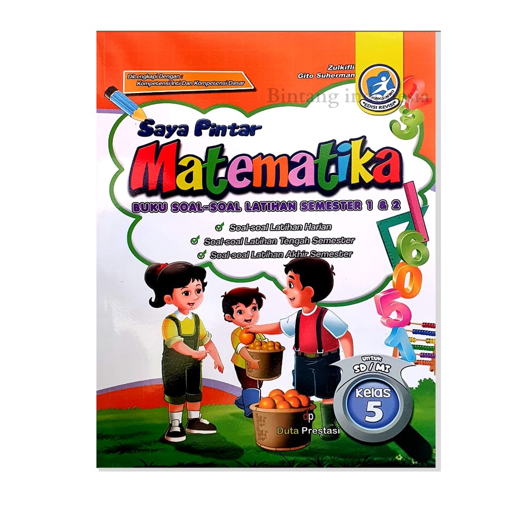 Saya Pintar Matematika Kelas 1,2,3,4,5 &amp; 6 SD/MI Kurikulum Merdeka