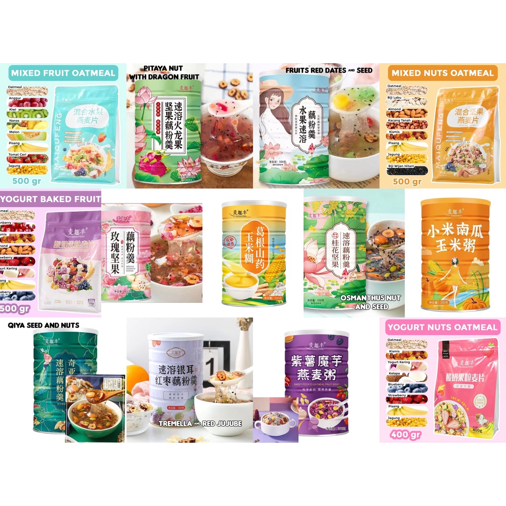 LUCKYMALL Ou Fen OuFen Lotus Root Powder Bubuk Akar Teratai OatMeal Oat Meal Black Sesame Baked Yogurt QIYA Osmanthus Dried Fruit Buah Kering Sarapan Diet Sehat