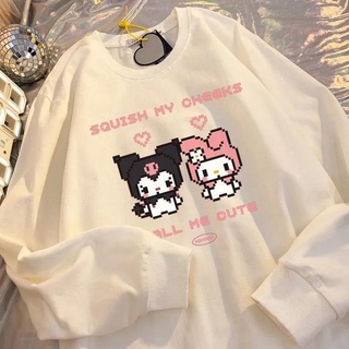 Sweater ( TEBAL ) Kuromi Sanrio Squish My Cheeks Kawaii Cute Korea Style Hits Terbaru 2023 Edisi Terbatas Dhea Fashion