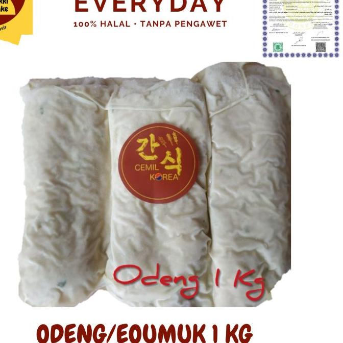

○ Odeng/Eoumuk Fishcake 1 Kg ❈