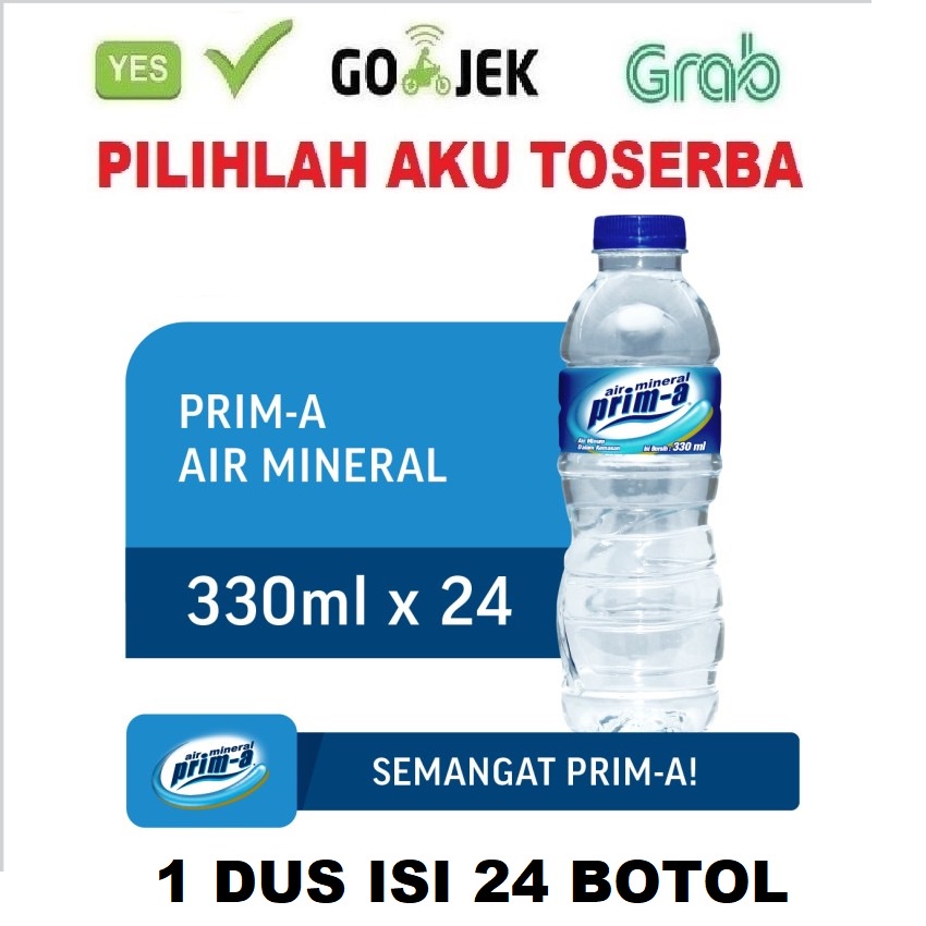 Air Mineral Prima Prim-A Botol Mini Pet 330 ml - (HARGA 1 DUS ISI 24)