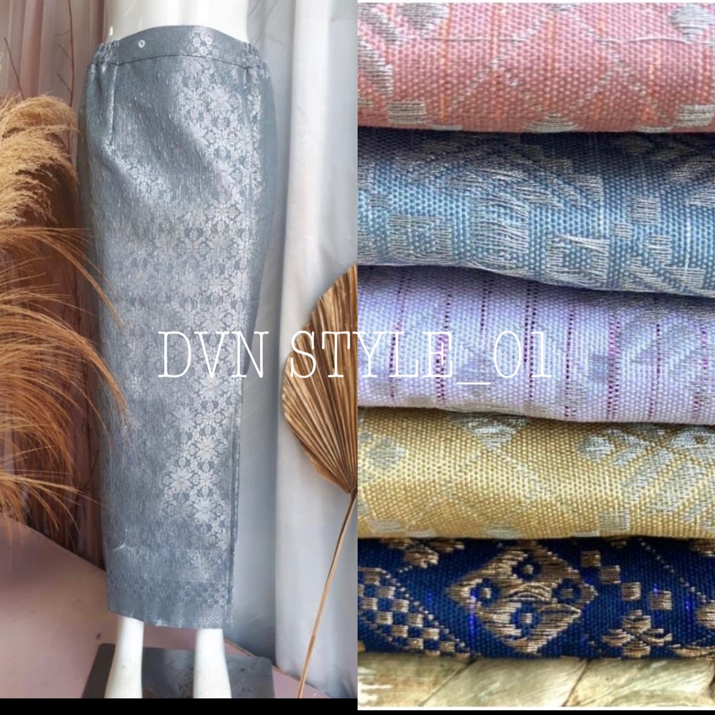 PROMO!! ROK SONGKET SPAN || Bawahan Kebaya || Rok Songket Span Semi Palembang || Rok Jadi Pinggang Karet DVN STYLE