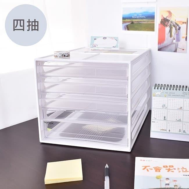 

Rak Cabinet Kertas Dd-1213 Putih Shuter Desk File Organizer (White)