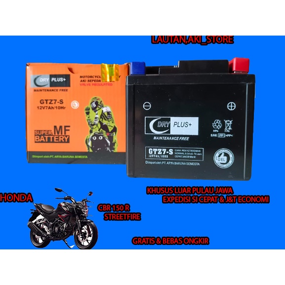 Aki Motor HONDA CBR 150R STREETFIRE Dryplus Motor  GTZ7-S AKI KERING