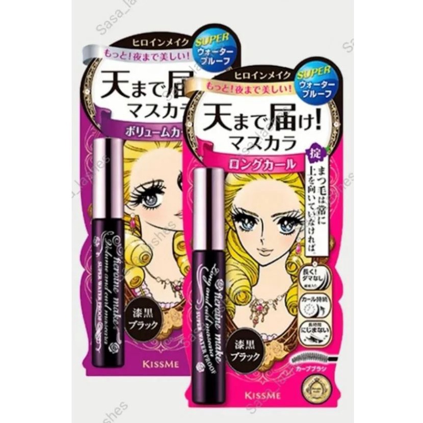 (READY &amp; ORI) Kiss Me Heroine Mascara Volume Long Curly Black Maskara ORI JAPAN