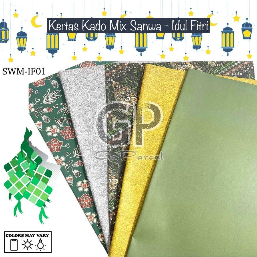 ( 5 Lembar 5 Motif ) IDUL FITRI SANWA MIX - KERTAS KADO IDUL FITRI LEBARAN SANSAN WAWA - GIFT WRAPPING MOTIF IDUL FITRI ISLAMI GREEN