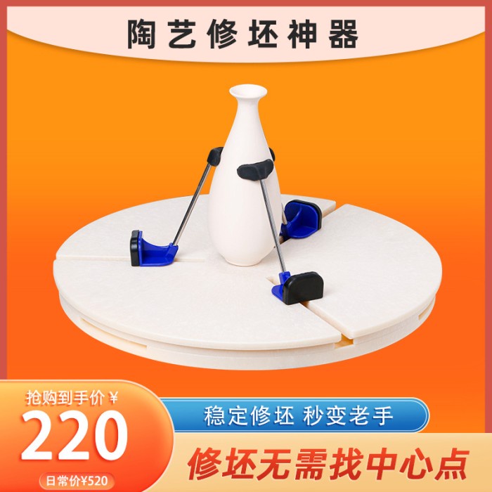 

Triangular Clay Mesin Tanah Liat