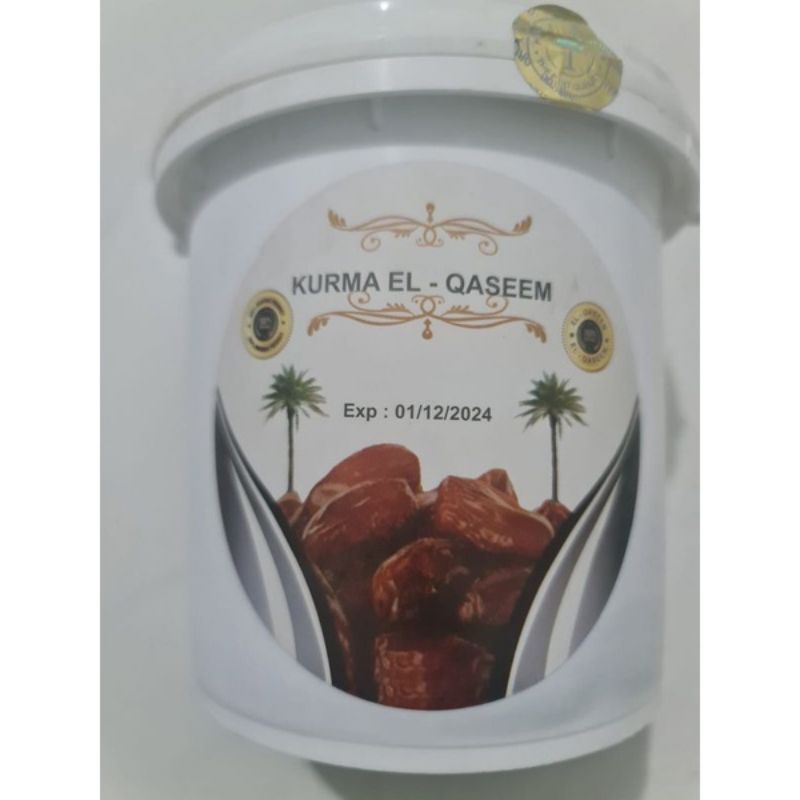 

Kurma ember el qaseem 700gr