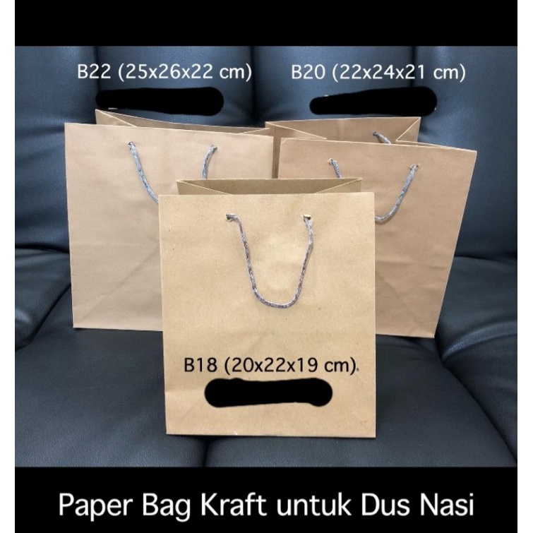 12PCS Paper Bag Kraft / Tas Kertas Coklat / PaperBag / Tas Kraf/ Tempat kado bingkisan / Harga Per Lusin