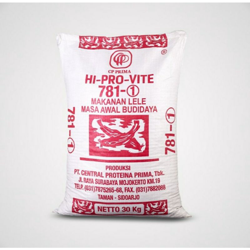 Pelet ikan Apung Hi-Pro-Vite 781 Series 781-1, 781-2, 782-3, 782-4. Netto : 1 Sak 30KG