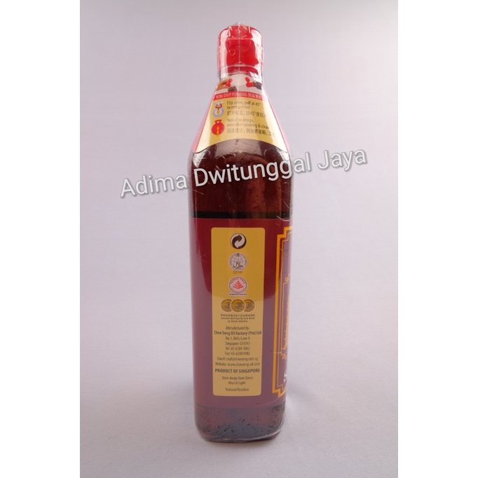 Minyak Wijen / Pure White Sesame Oil Chee Seng 750 ml