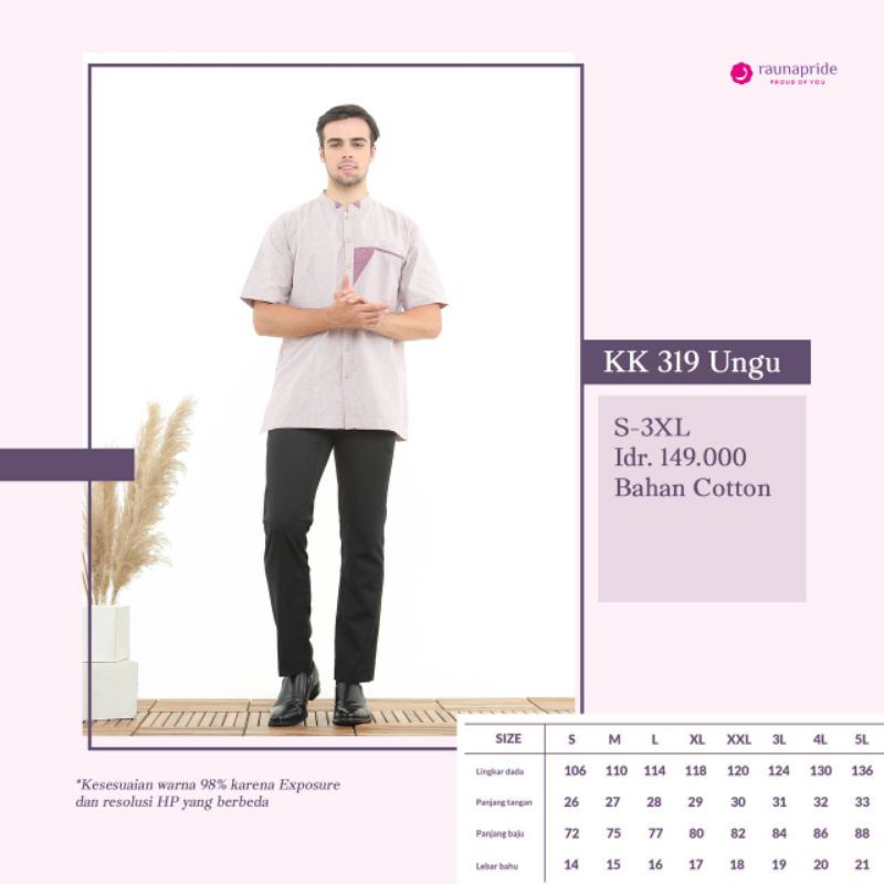 KOKO DEWASA KK 319 UNGU BY RAUNA