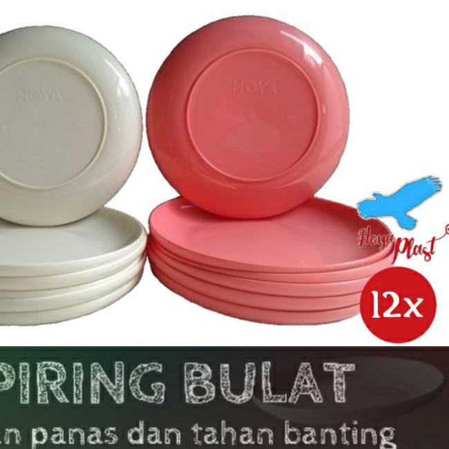 ► HOYAPLAST PIRING BULAT /12pcs ☻