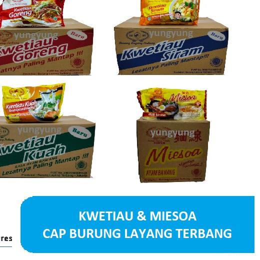 

➧ 1 Dus Isi 20 Bungkus Kwetiau Kuah / Goreng / Siram / Miesoa Kuah Cap Burung Layang Terbang ➭