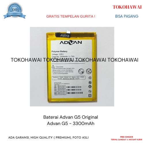 Baterai Advan G5 Original Batre BatraiHP